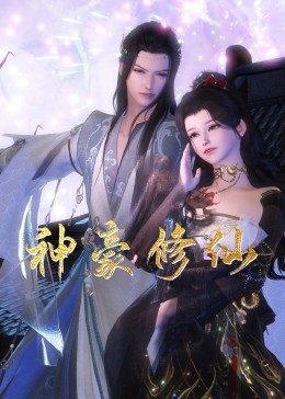 抚顺网站优化费用多少钱