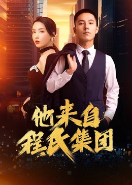 扬中网站优化方案文案